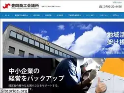 Sites similar to storkcci.jp