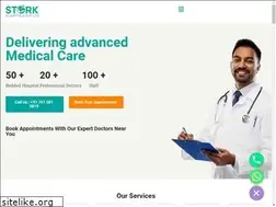 Sites similar to storkhospitals.com