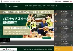 Sites similar to storks.jp
