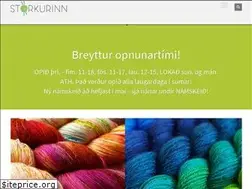Sites similar to storkurinn.is
