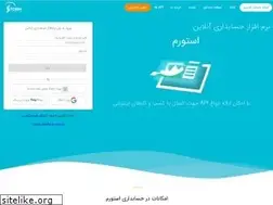 Sites similar to storm-online.ir