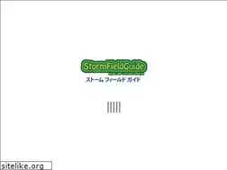 Sites similar to storm.cx