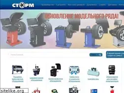 Sites similar to stormbalans.ru