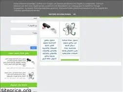 Sites similar to stormcashier.blogspot.com