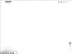 Sites similar to stormcrm.com