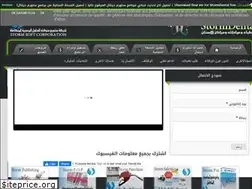 Sites similar to stormdental.blogspot.com
