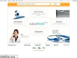 Sites similar to stormhosting.ru