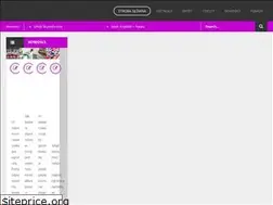 Sites similar to stormkloth.eu