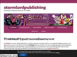 Sites similar to stormlordpublishing.com