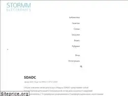 Sites similar to stormm.ru