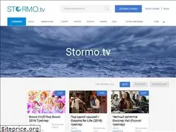 Sites similar to stormo.tv