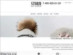 Sites similar to storms.ru