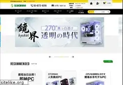 Sites similar to stormst.com