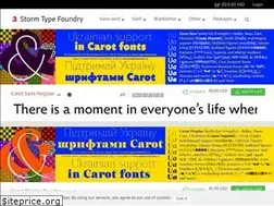 Sites similar to stormtype.com