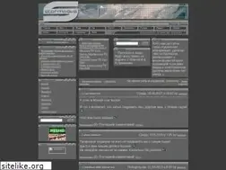 Sites similar to stormwave.ru