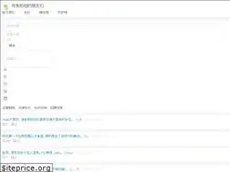 Sites similar to stormzhang.com