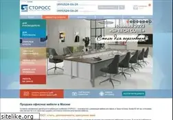 Sites similar to stoross.ru