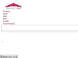 Sites similar to storsandcamping.no