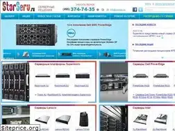 Sites similar to storserv.ru