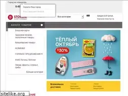 Sites similar to storum-city.ru