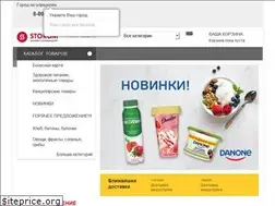 Sites similar to storum.ru