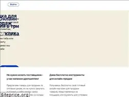Sites similar to storup.ru
