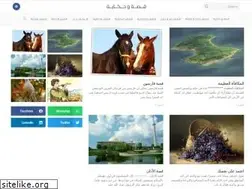 Sites similar to story-and-tale.com