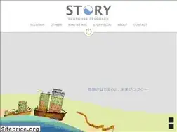 Sites similar to story-corp.jp