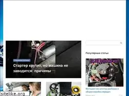 Sites similar to story-fr.ru