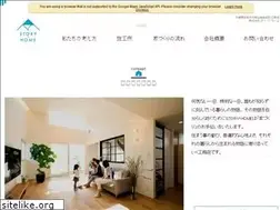 Sites similar to story-home.jp