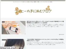 Sites similar to story-overcoffee.com