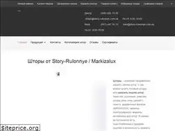 Sites similar to story-rulonnye.com.ua