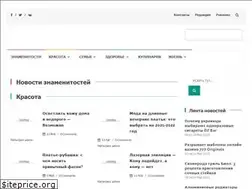 Sites similar to story.com.ua