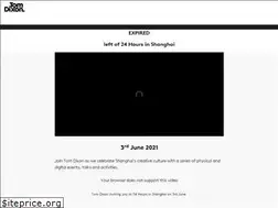 Sites similar to story.tomdixon.net