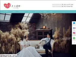 Sites similar to story11.tw