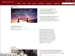 Sites similar to story4u.in