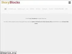 Sites similar to storyblocks.org