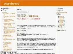 Sites similar to storyboardthat.blogspot.in