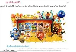 Sites similar to storybooksband.com