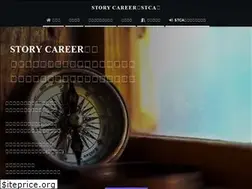 Sites similar to storycareer-salon.jp