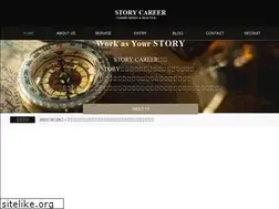 Sites similar to storycareer.jp