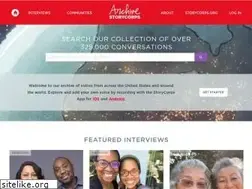 Sites similar to storycorps.me
