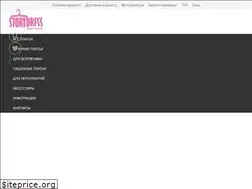 Sites similar to storydress.ru