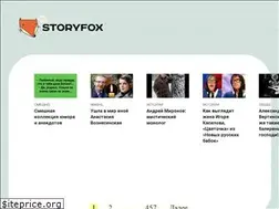 Sites similar to storyfox.ru