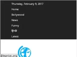 Sites similar to storymantra.com