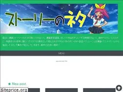 Sites similar to storyneta.com