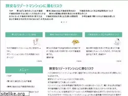 Sites similar to storyofbing.com