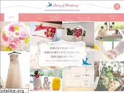 Sites similar to storyofwedding.com