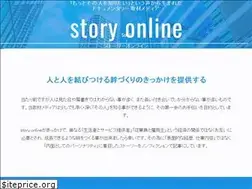 Sites similar to storyonline.jp