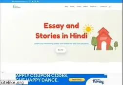 Sites similar to storyrevealers.com